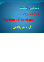 م7 (1).pdf